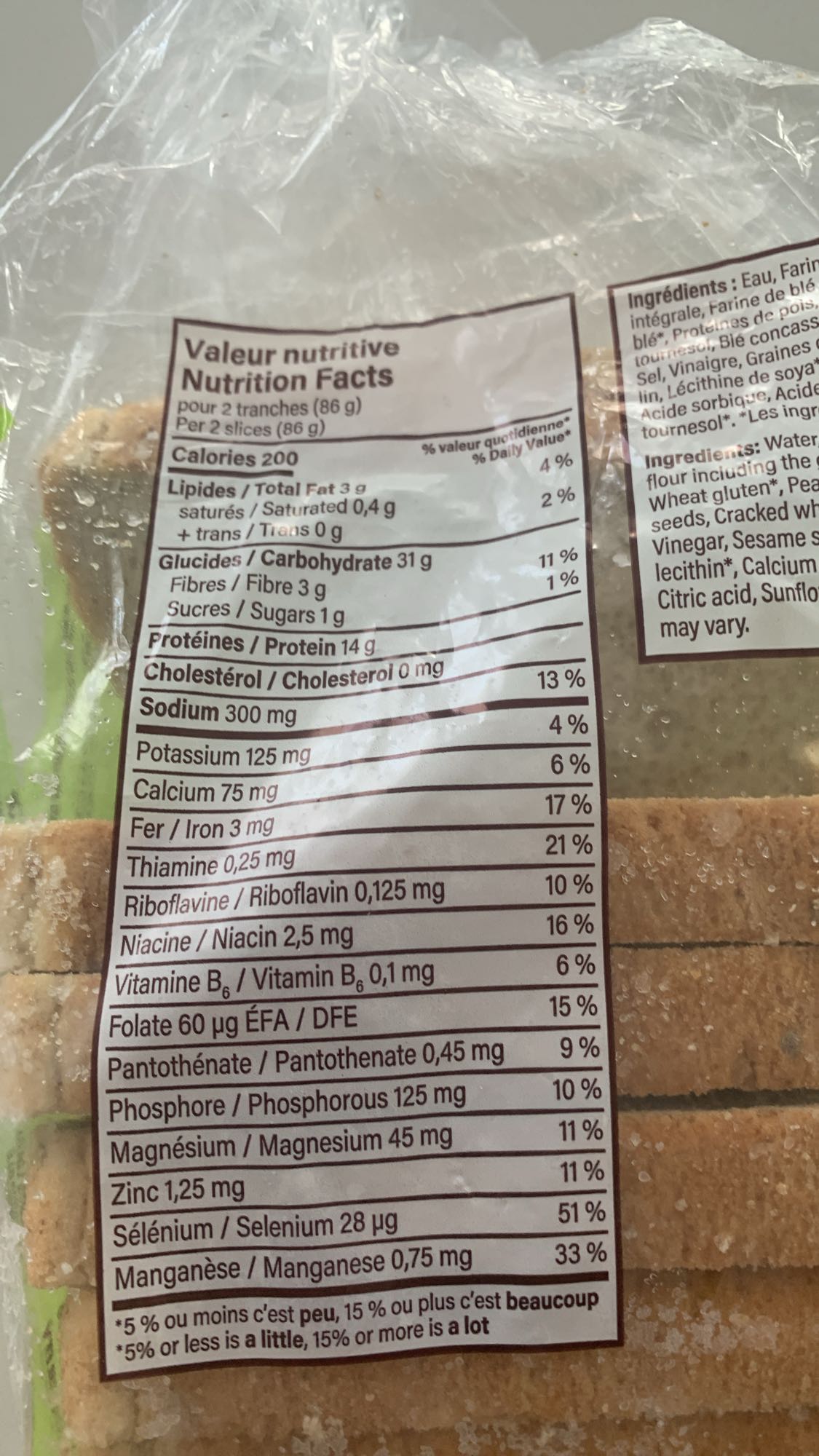 Pain aux grains entiers