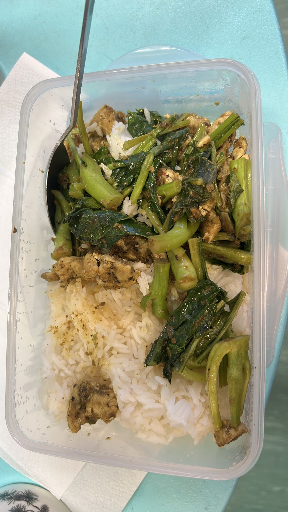 Kylling med ris og grønnsaker