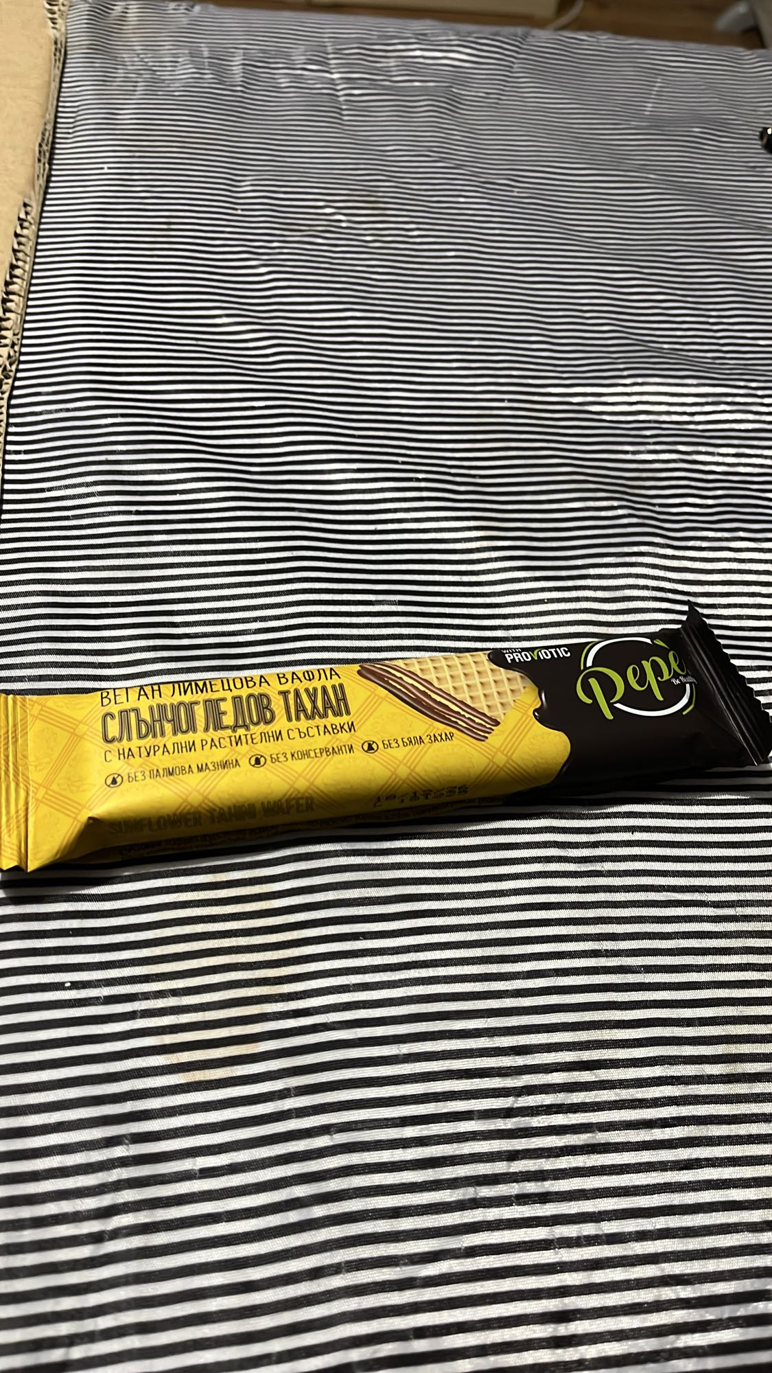 Слънчогледова вафла