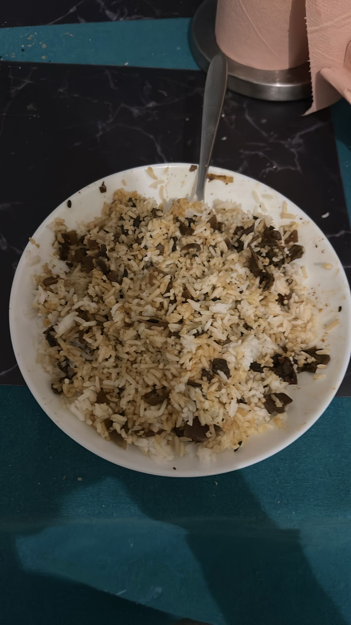 Rice with mushrooms
