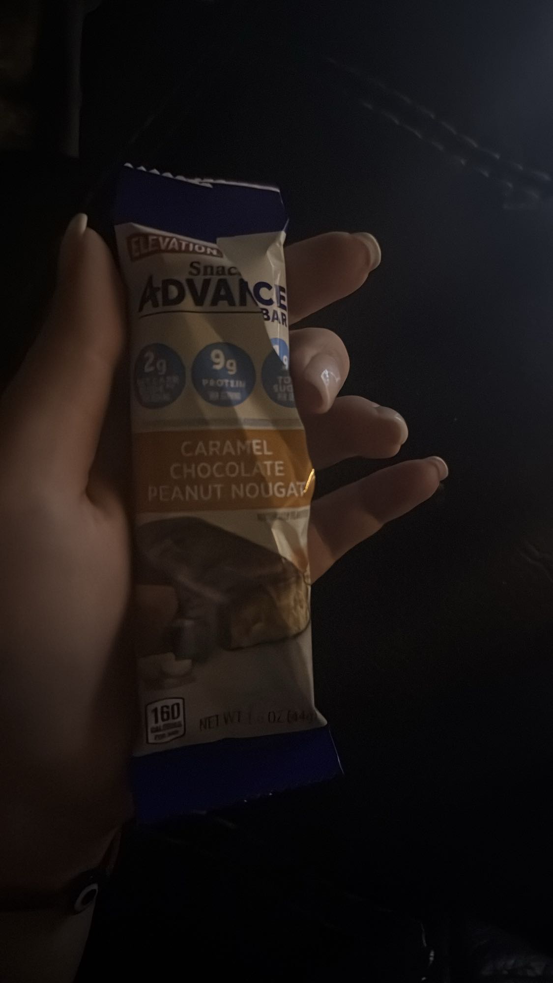 Карамельний батончик