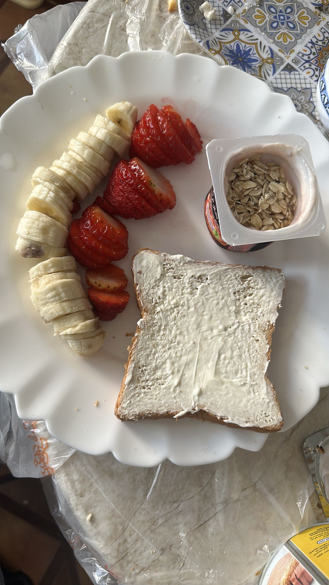 فطور فواكه وزبادي