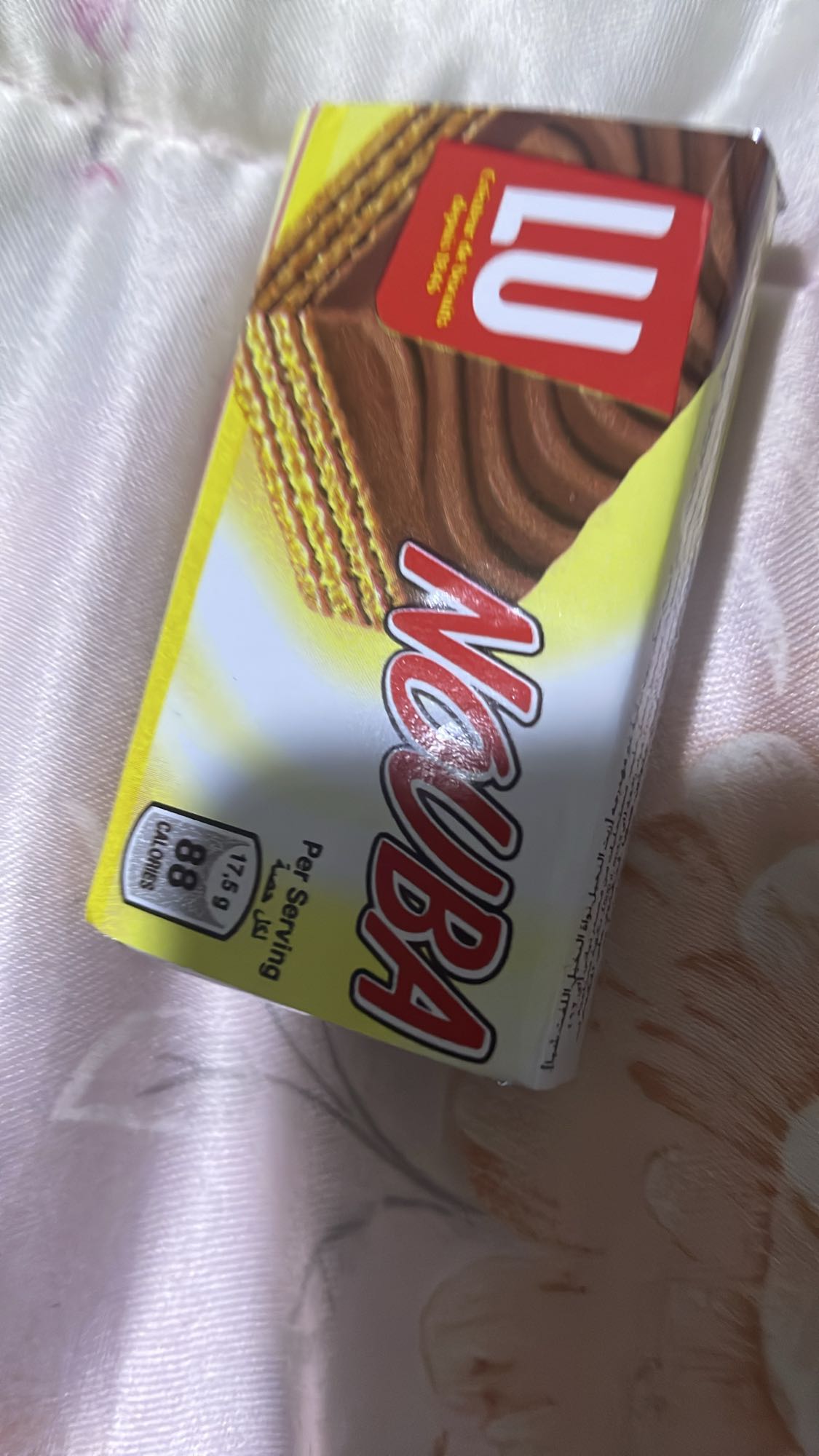 Chocolate wafer snack