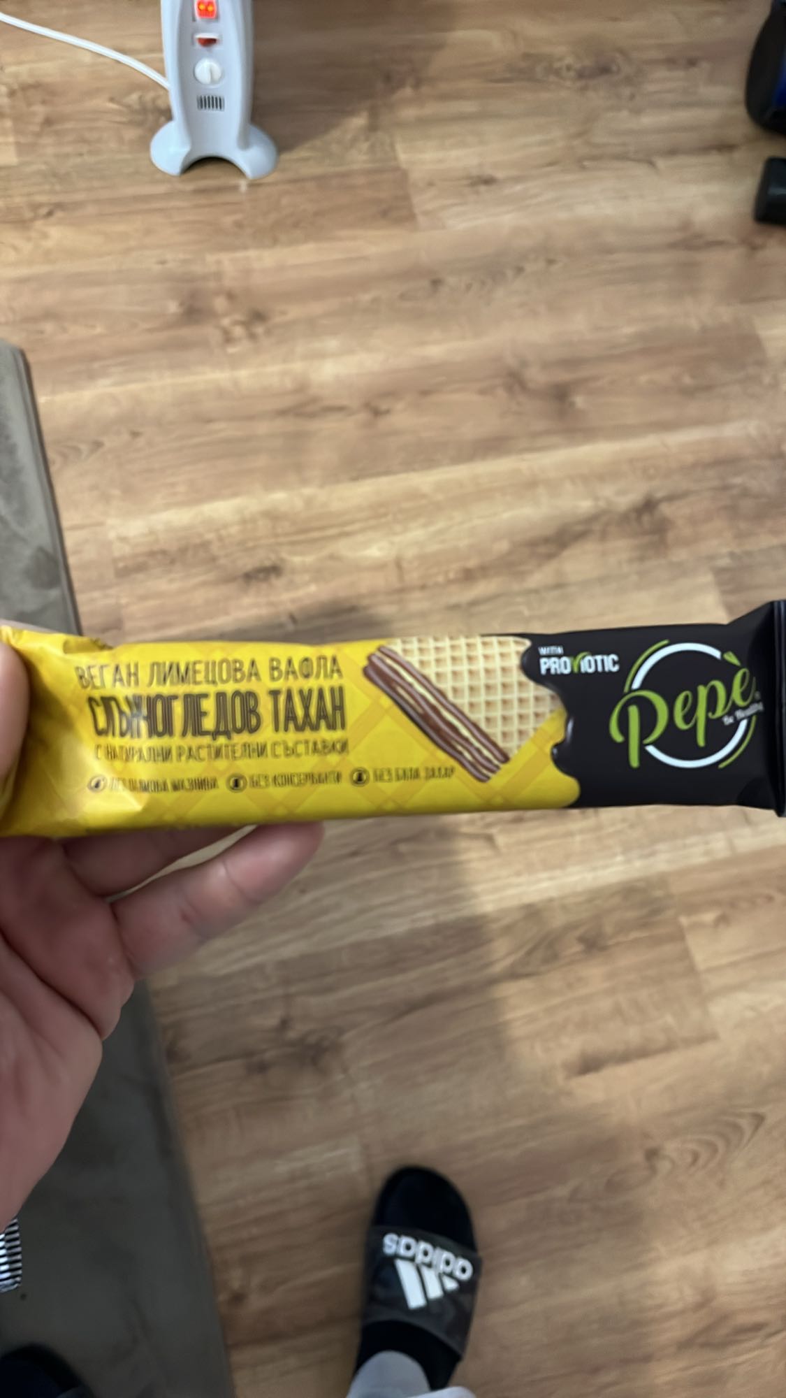 Веган вафла тахан