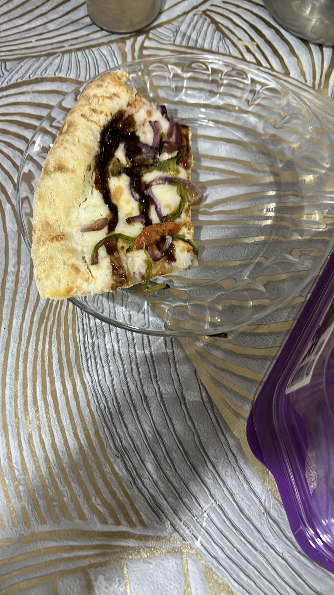 Кусок овощной пиццы