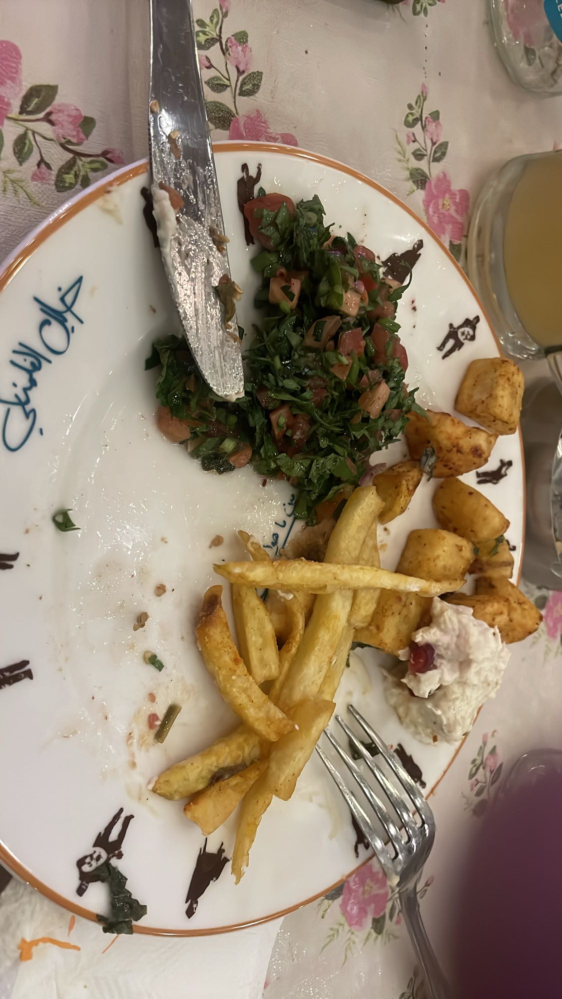 Mixed Lebanese Plate