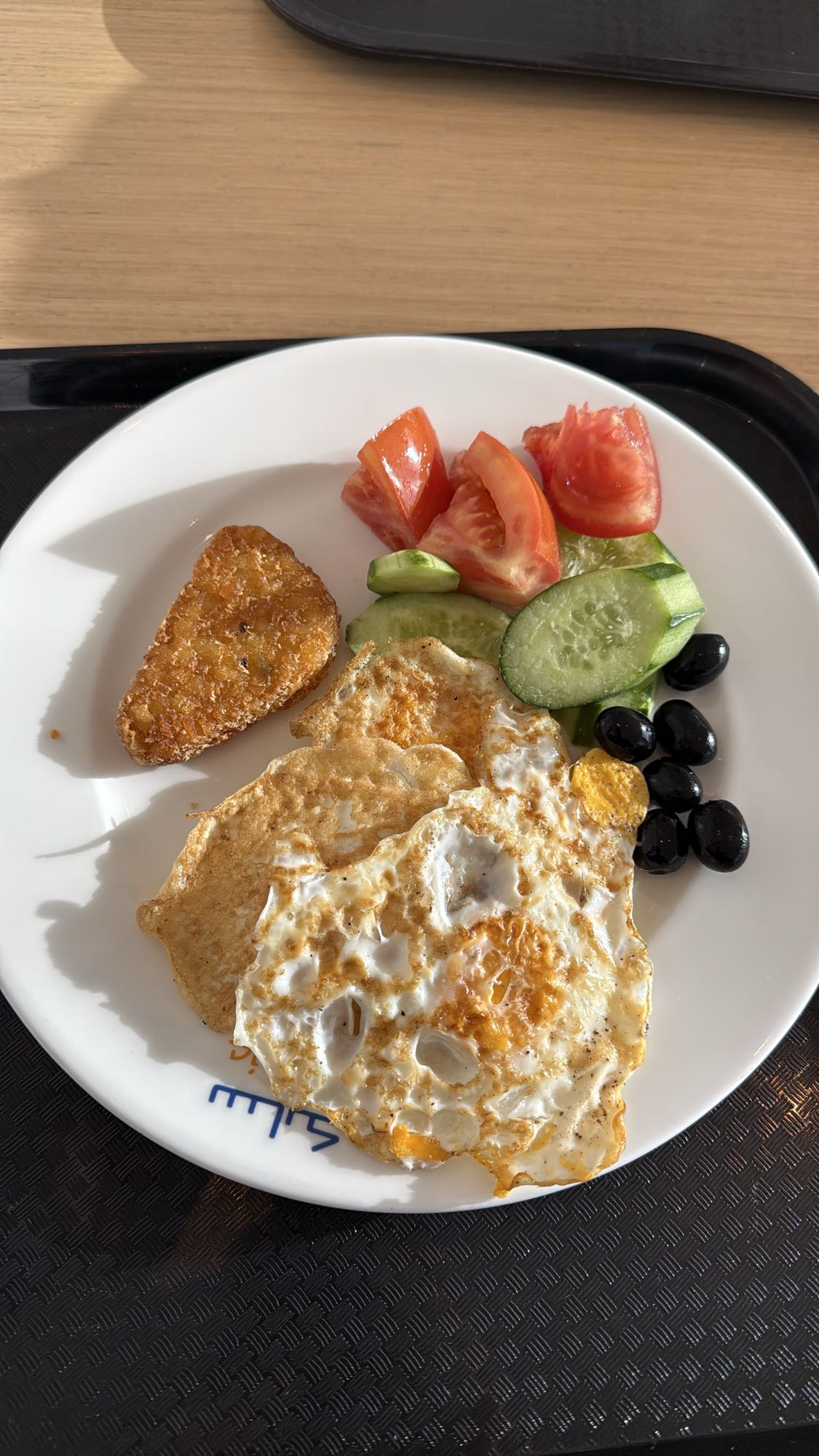 Eggs, hash brown, veggies