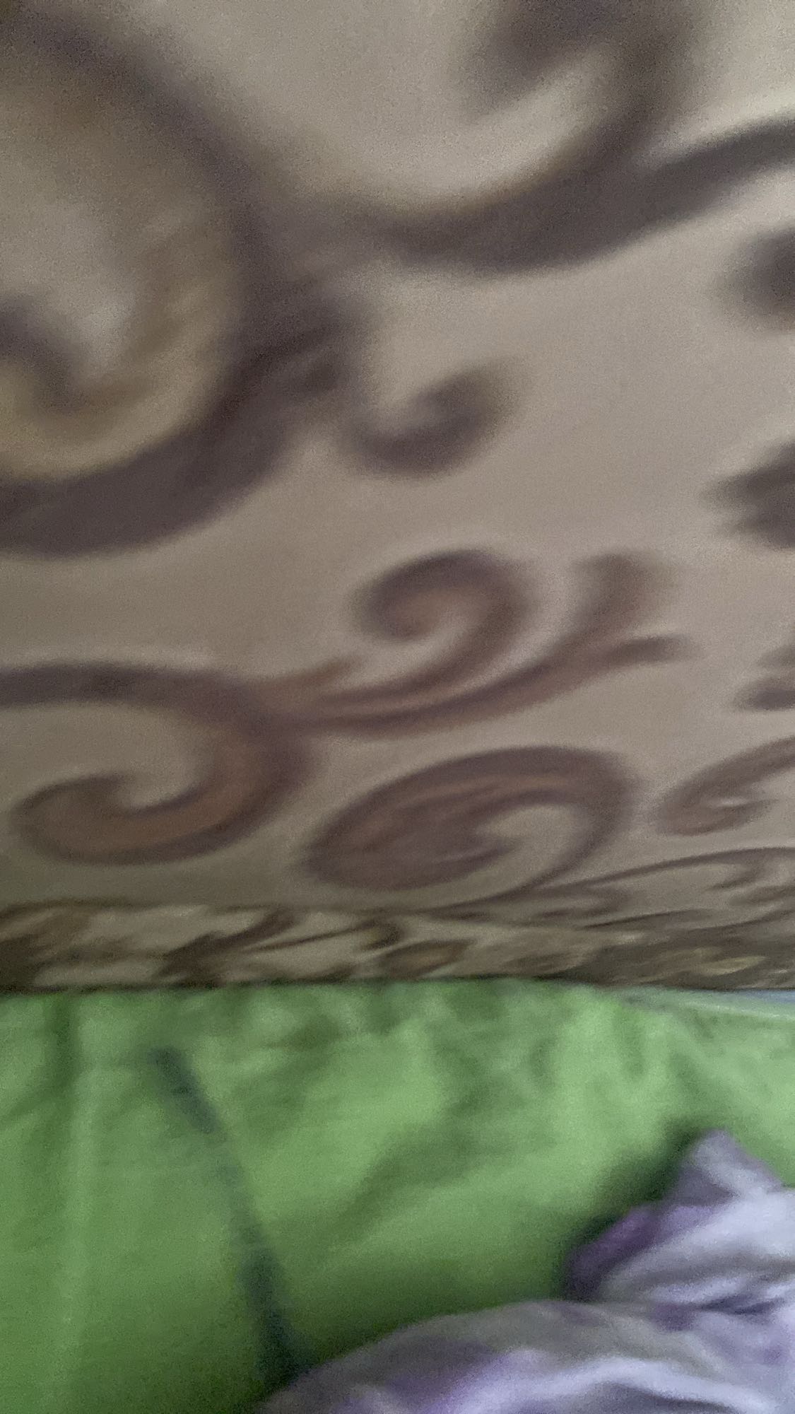 неопределённое блюдо