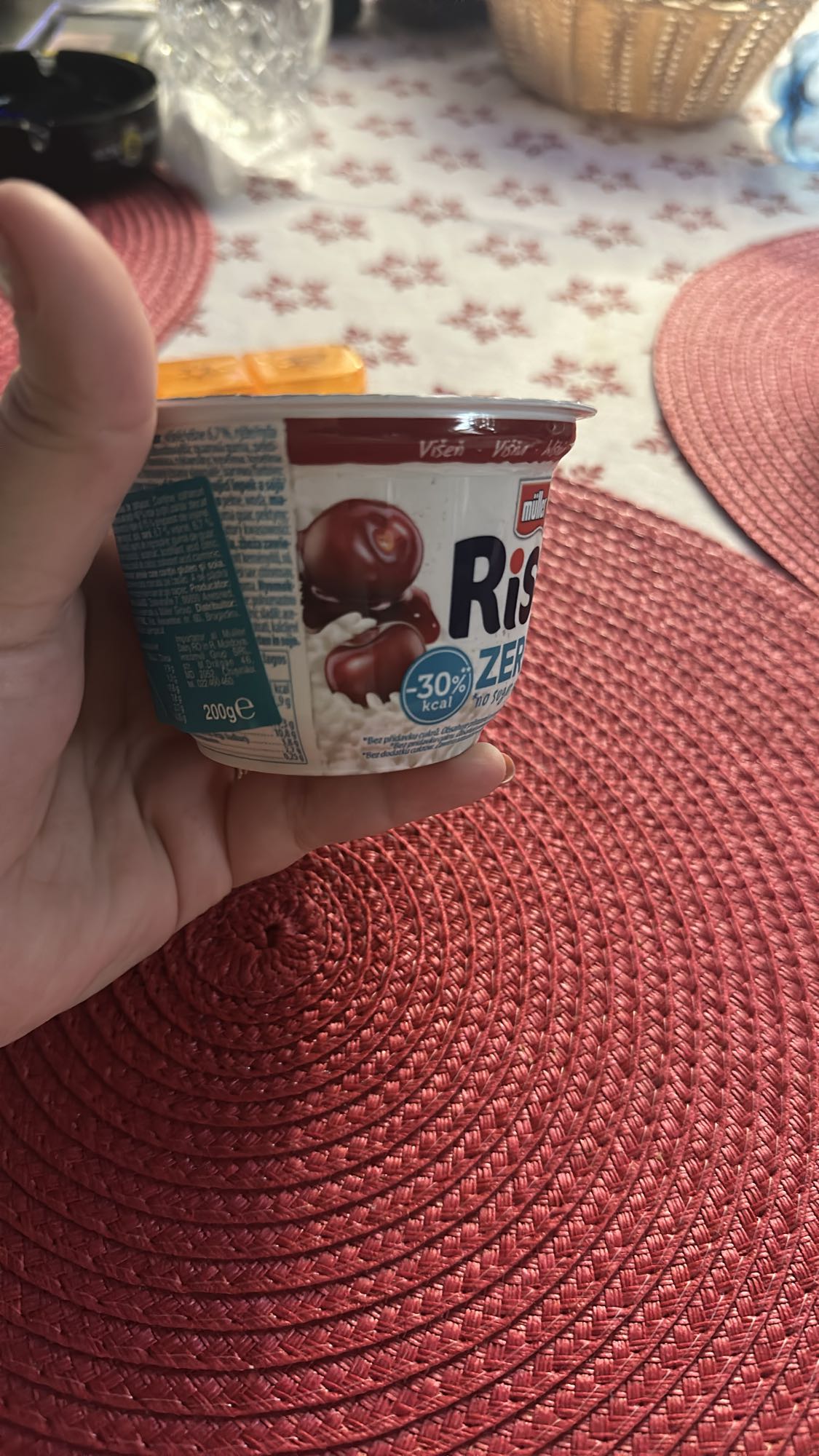 Orez cu vișine Müller