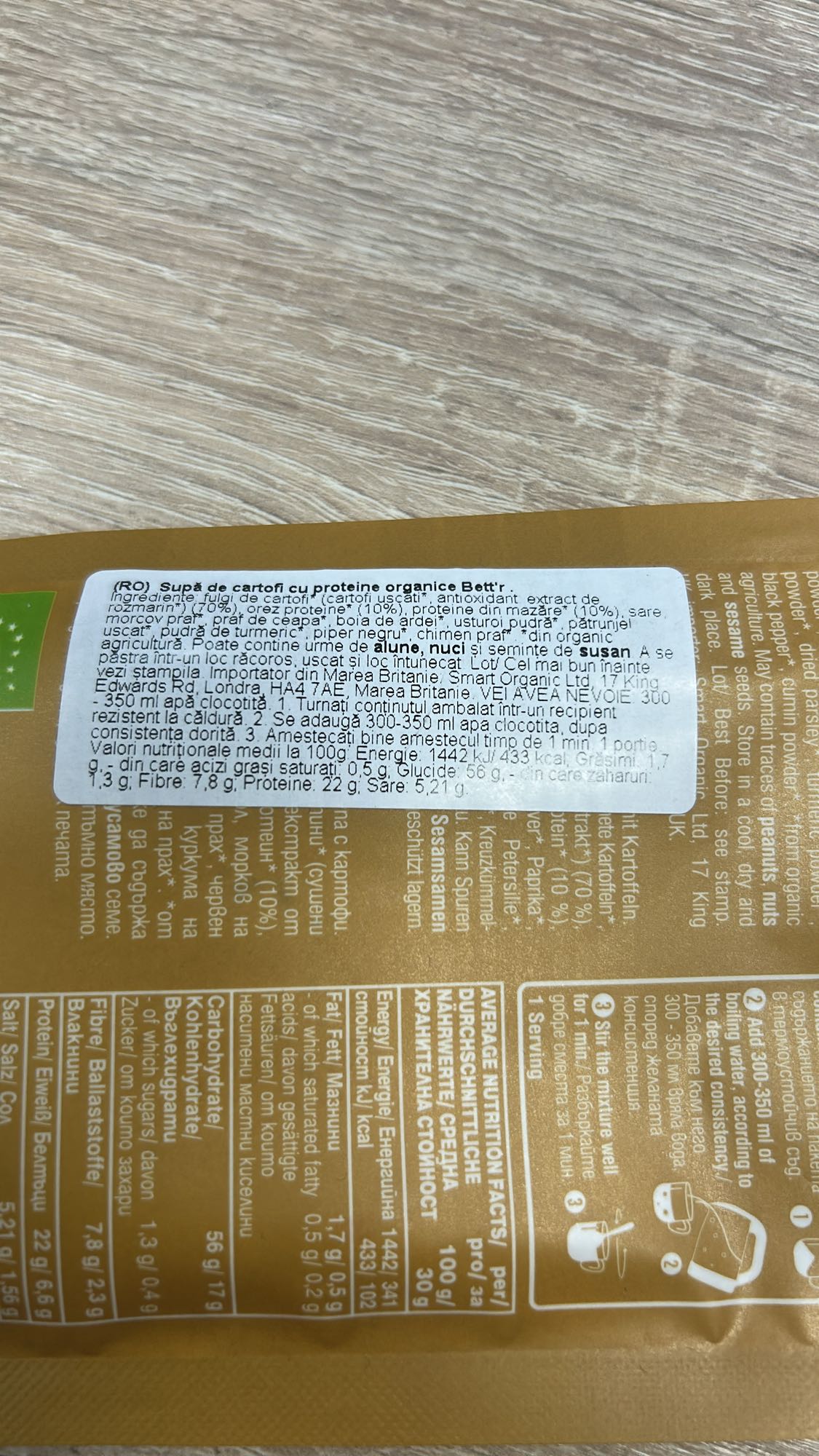 Supă de cartofi proteică