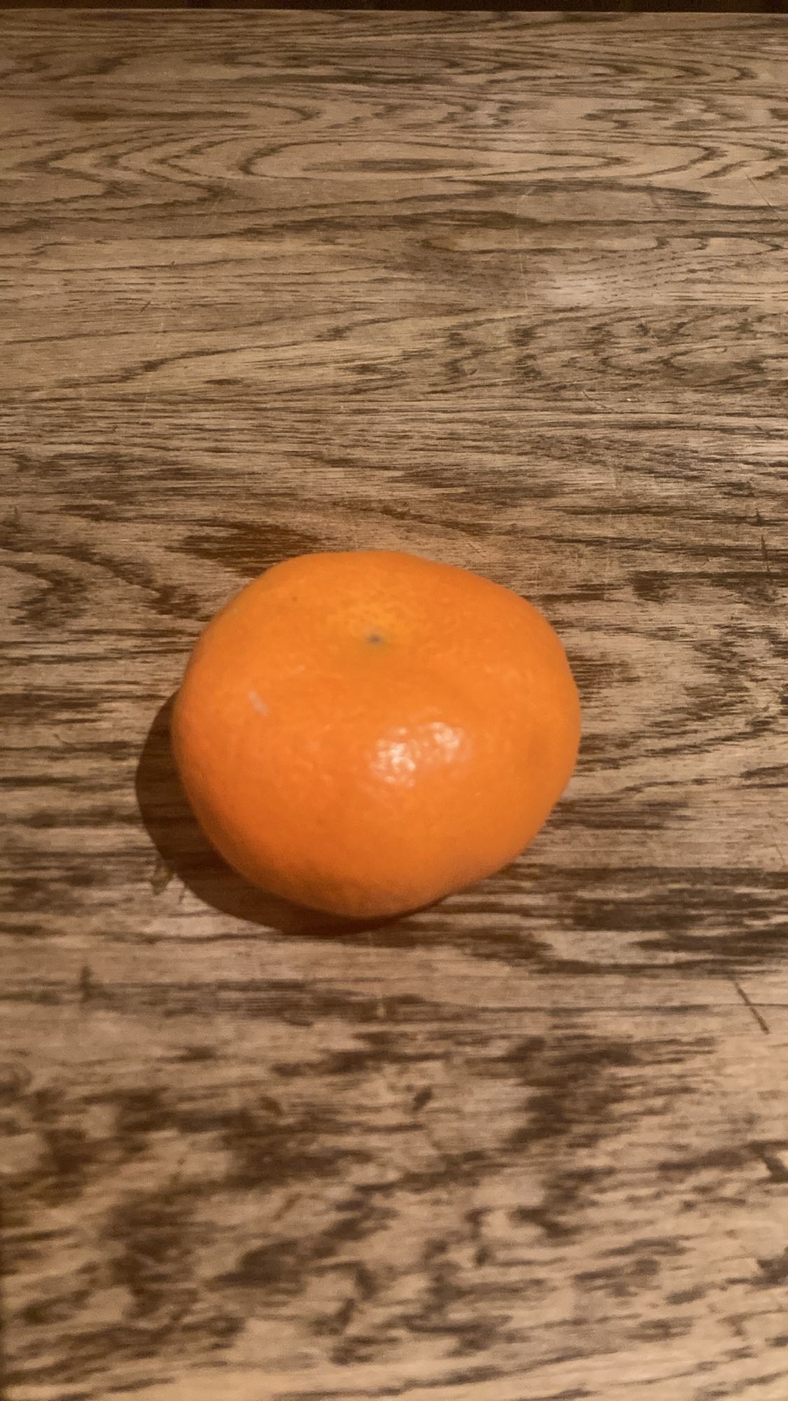 Mandarin
