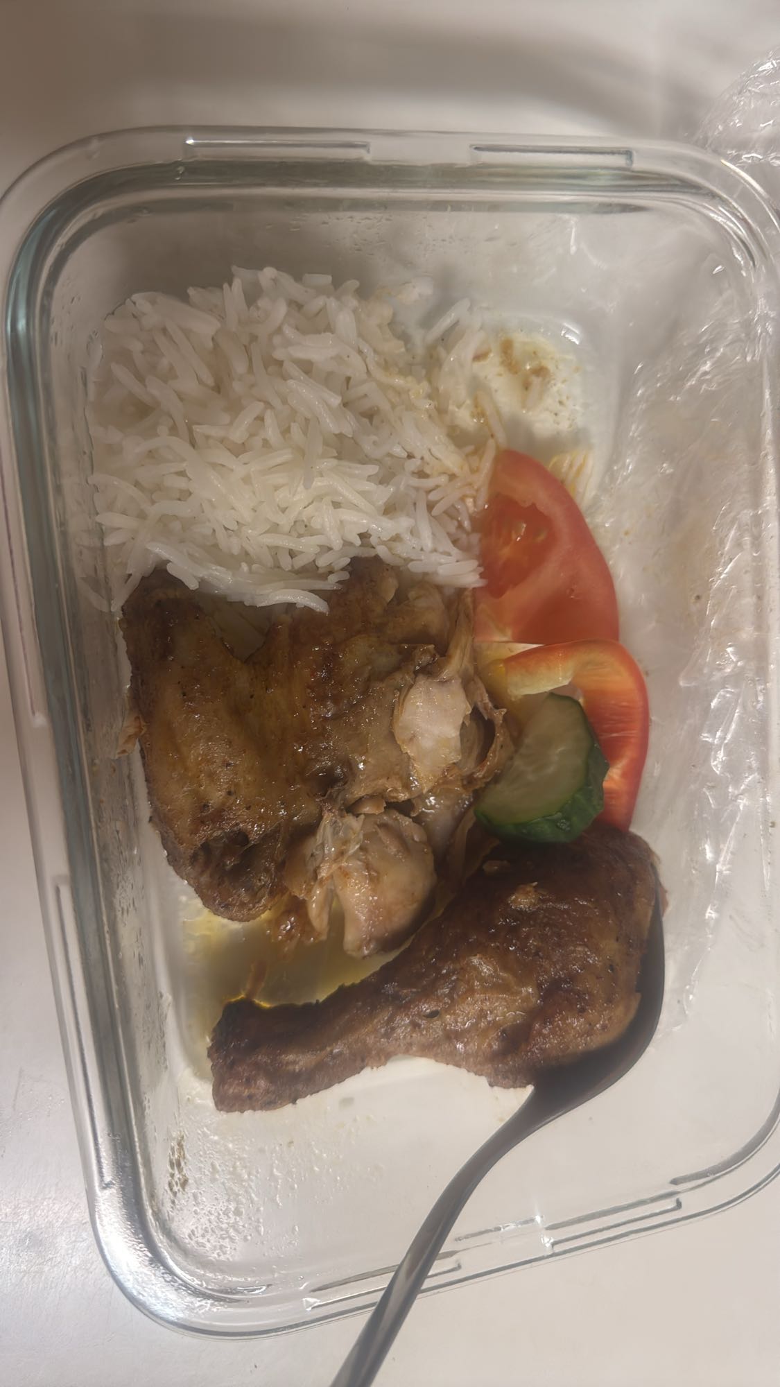 Kyckling med ris och grönsaker