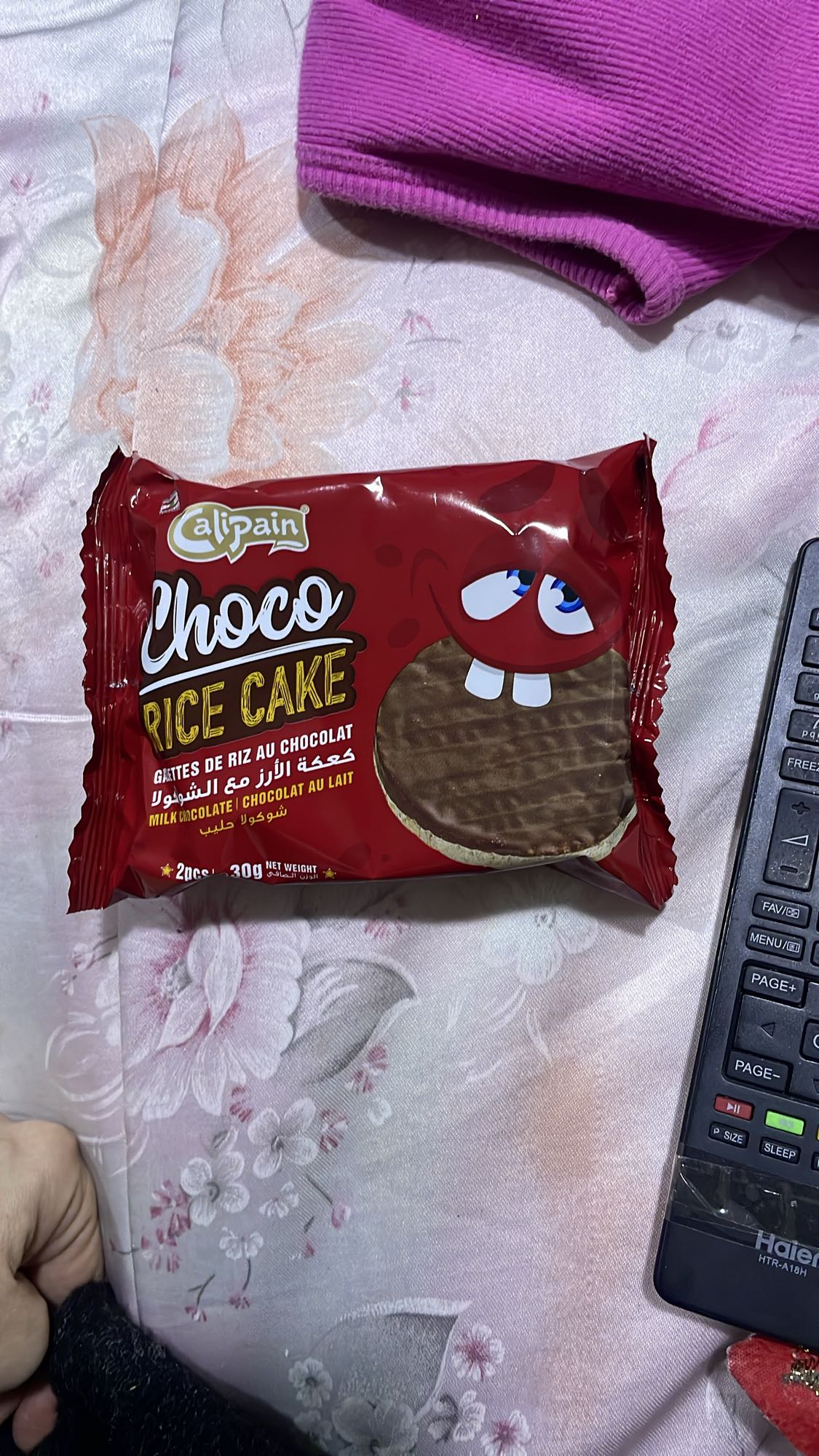 Choco Rice Cake
