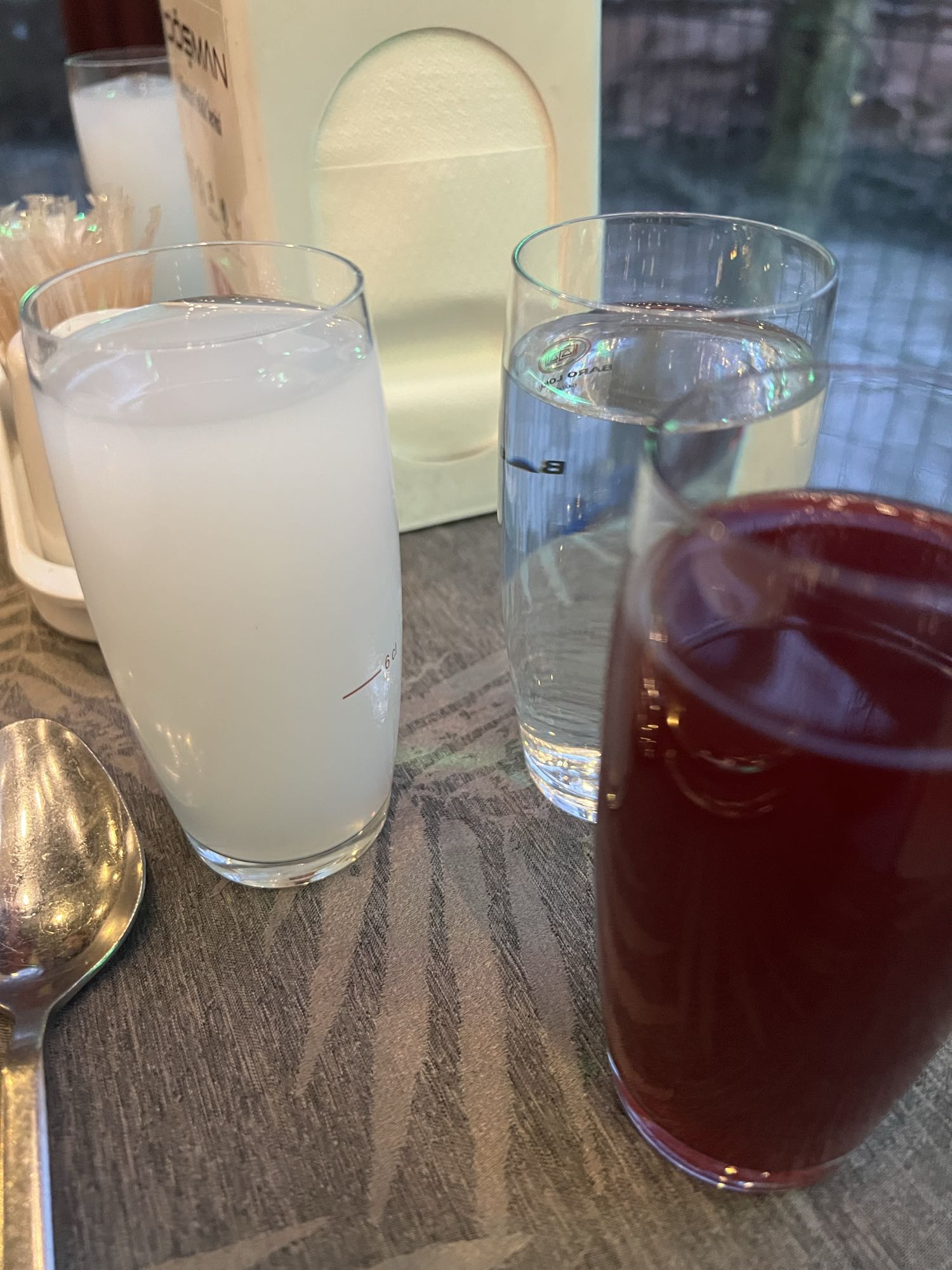 4 Rakkı and Şalgam