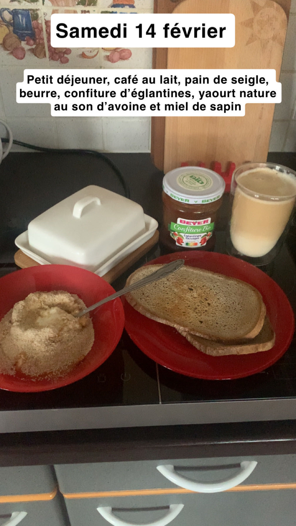 Petit déjeuner complet