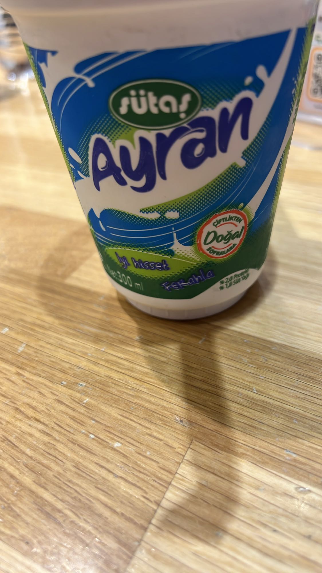 Ayran (Sütaş, 300ml)