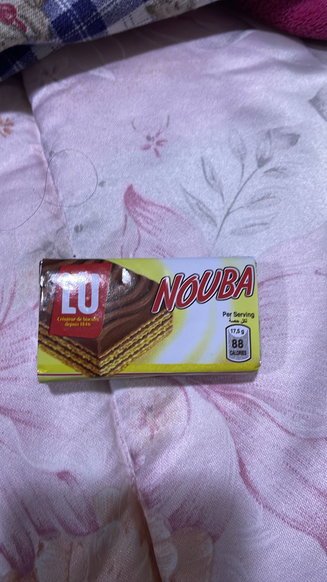 Nouba wafer snack