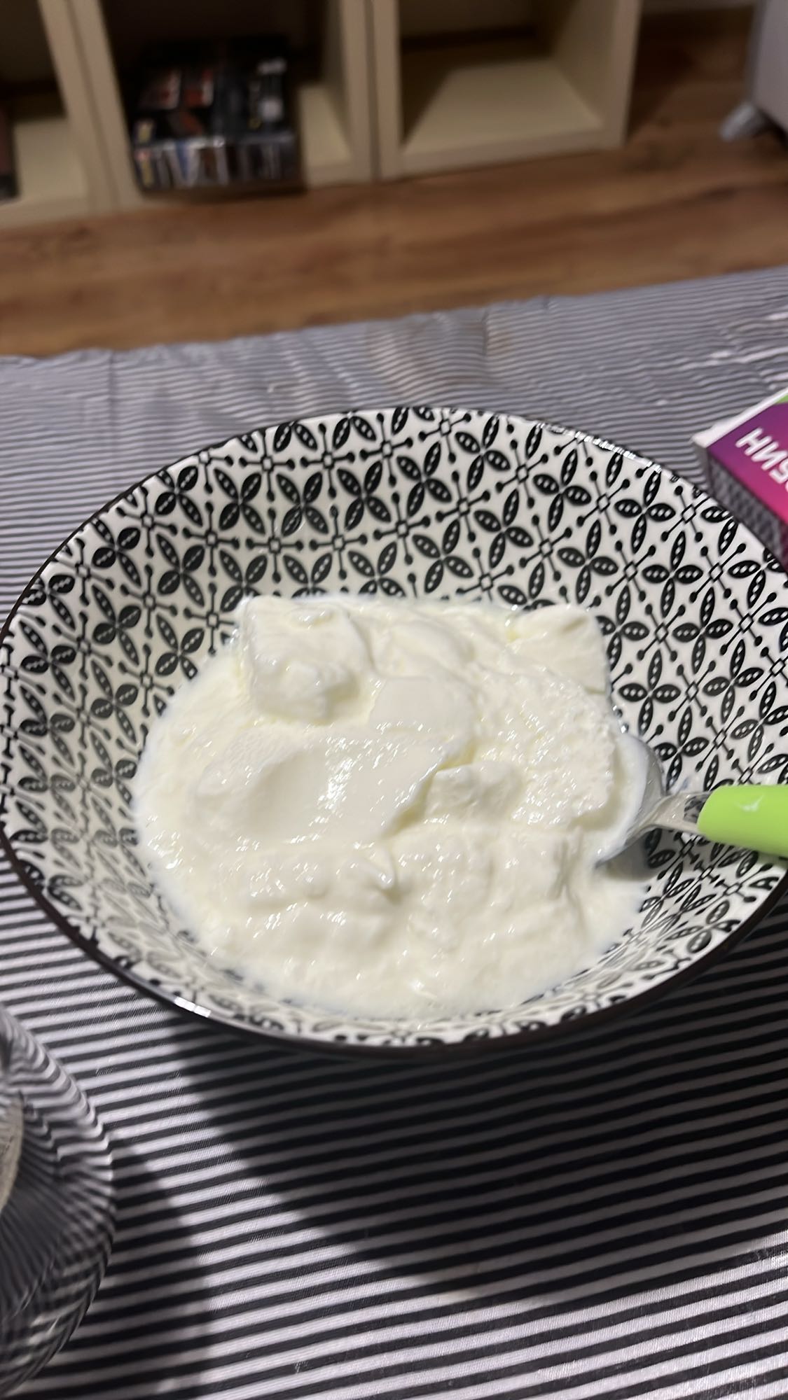 Кисело мляко купа