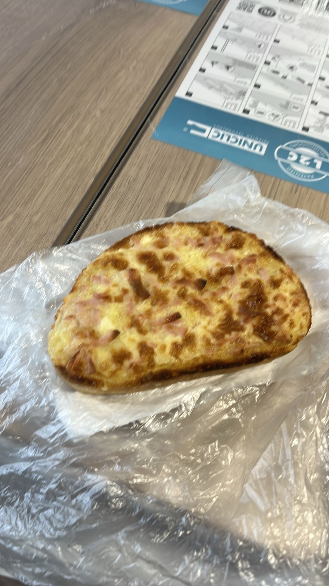 Принцеса с шунка и кашкавал