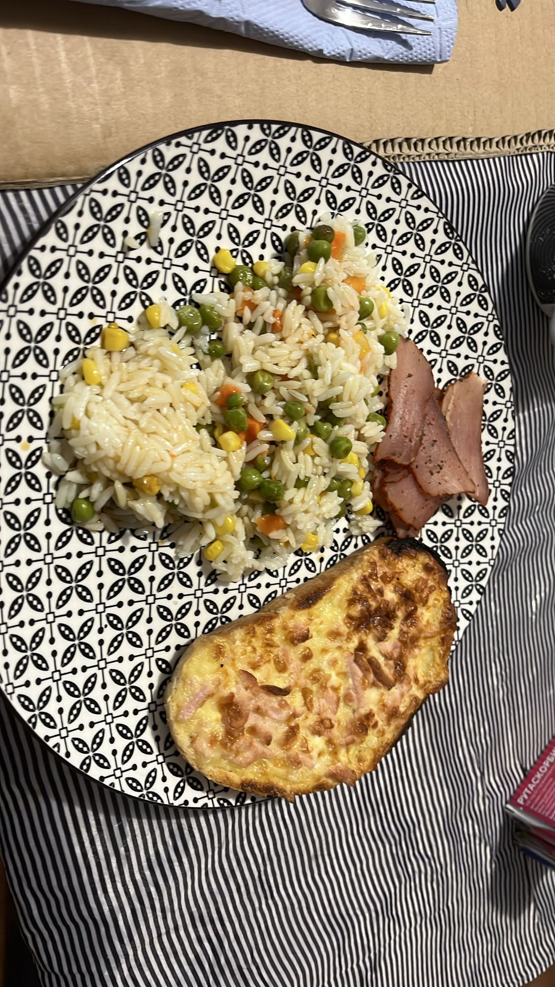 Ориз с омлет и шунка