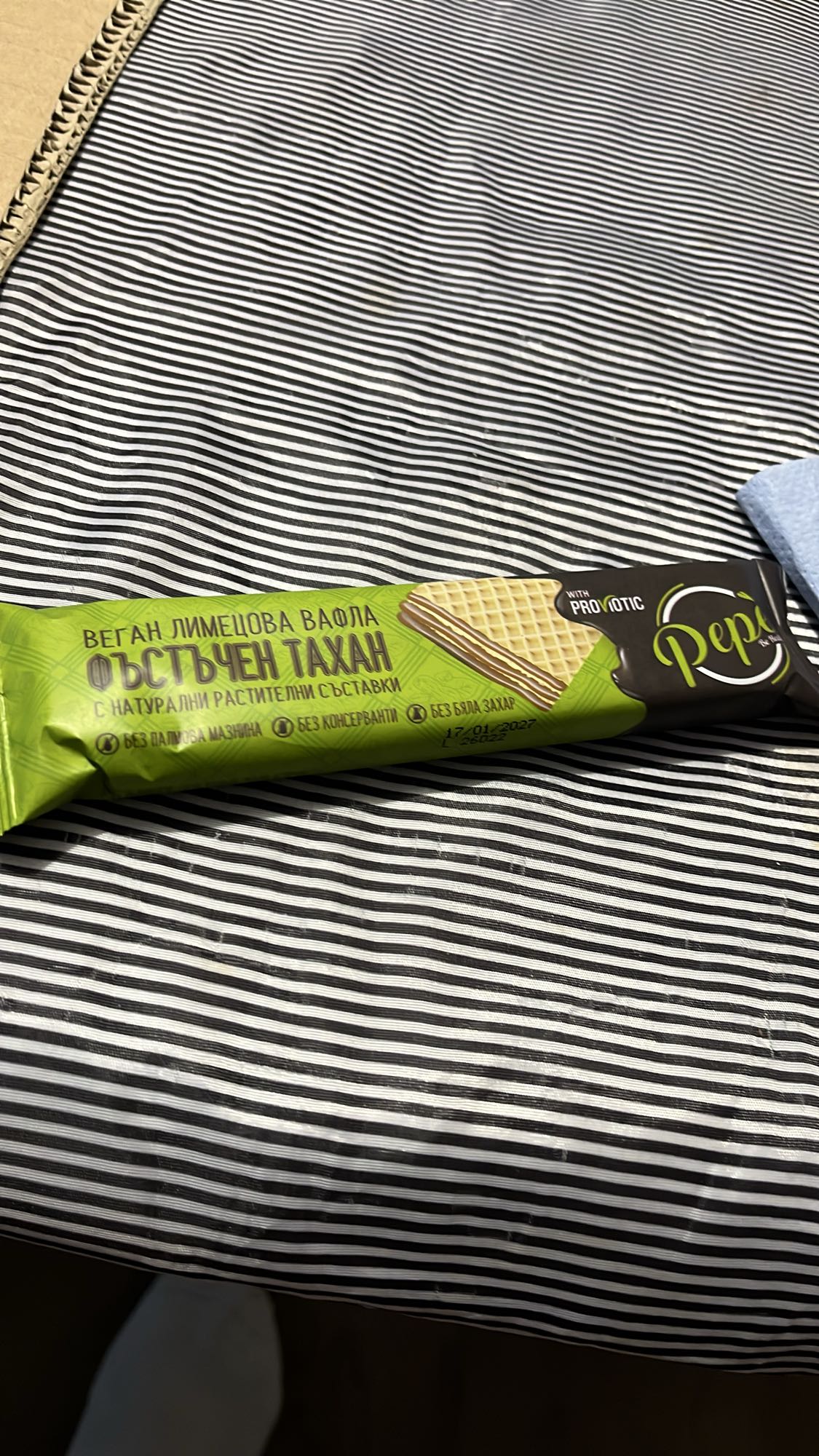 Веган вафла фъстъчен тахан