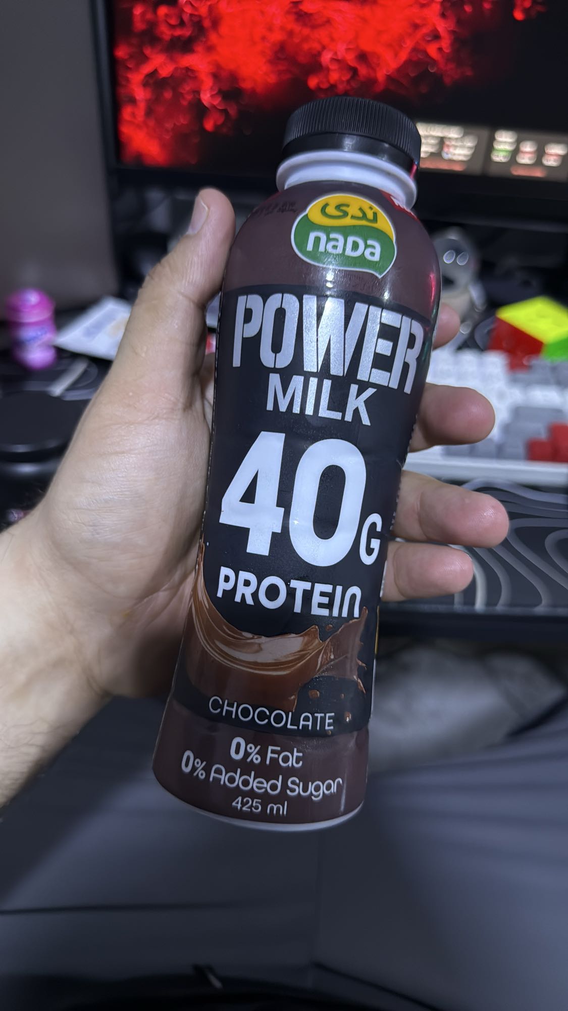 Chocolate Protein Milk