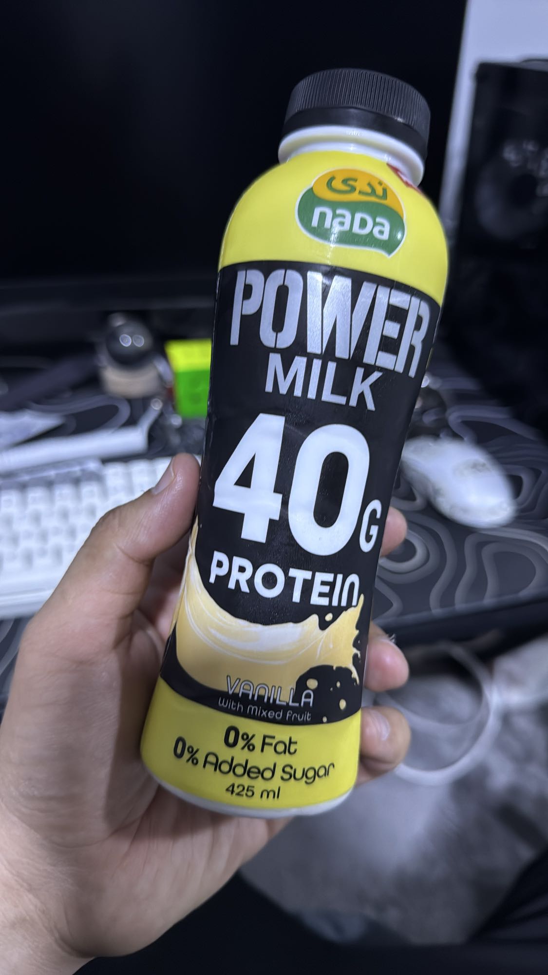 Vanilla Protein Milk Drink