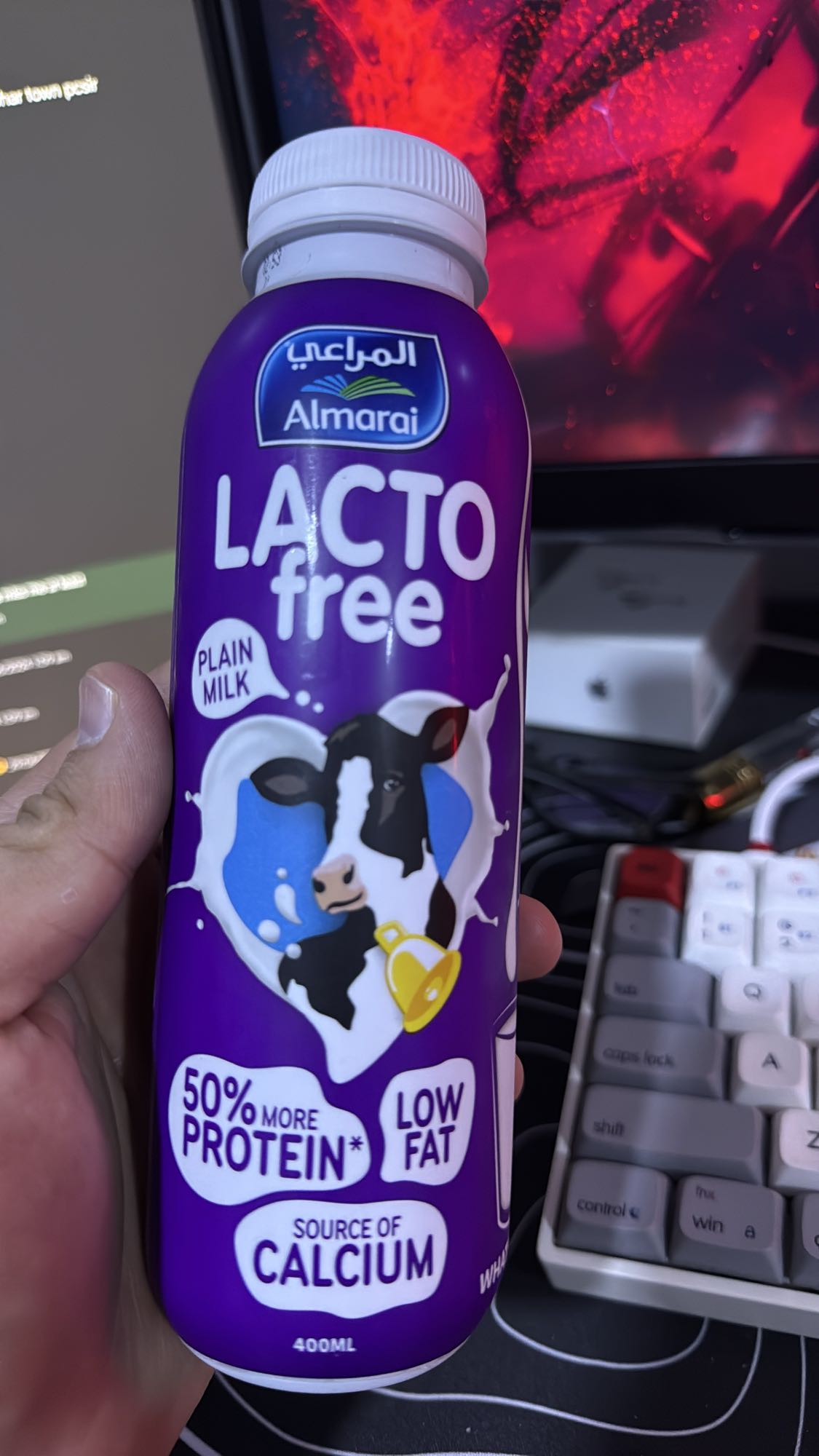 Lactose Free Plain Milk