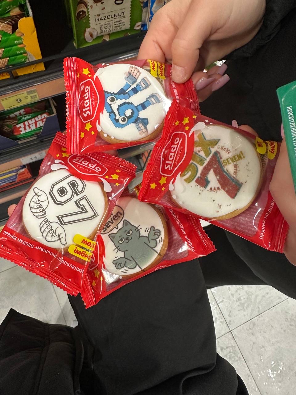 Імбирні пряники з глазур'ю