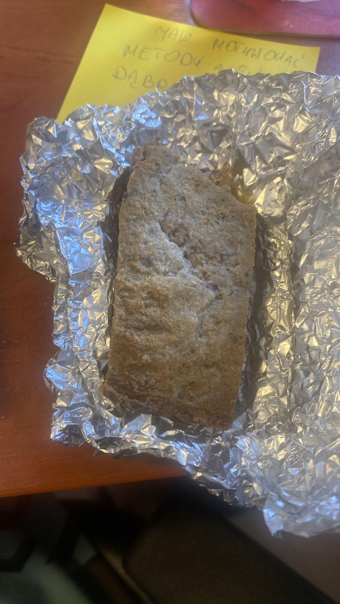kawałek ciasta bananowego