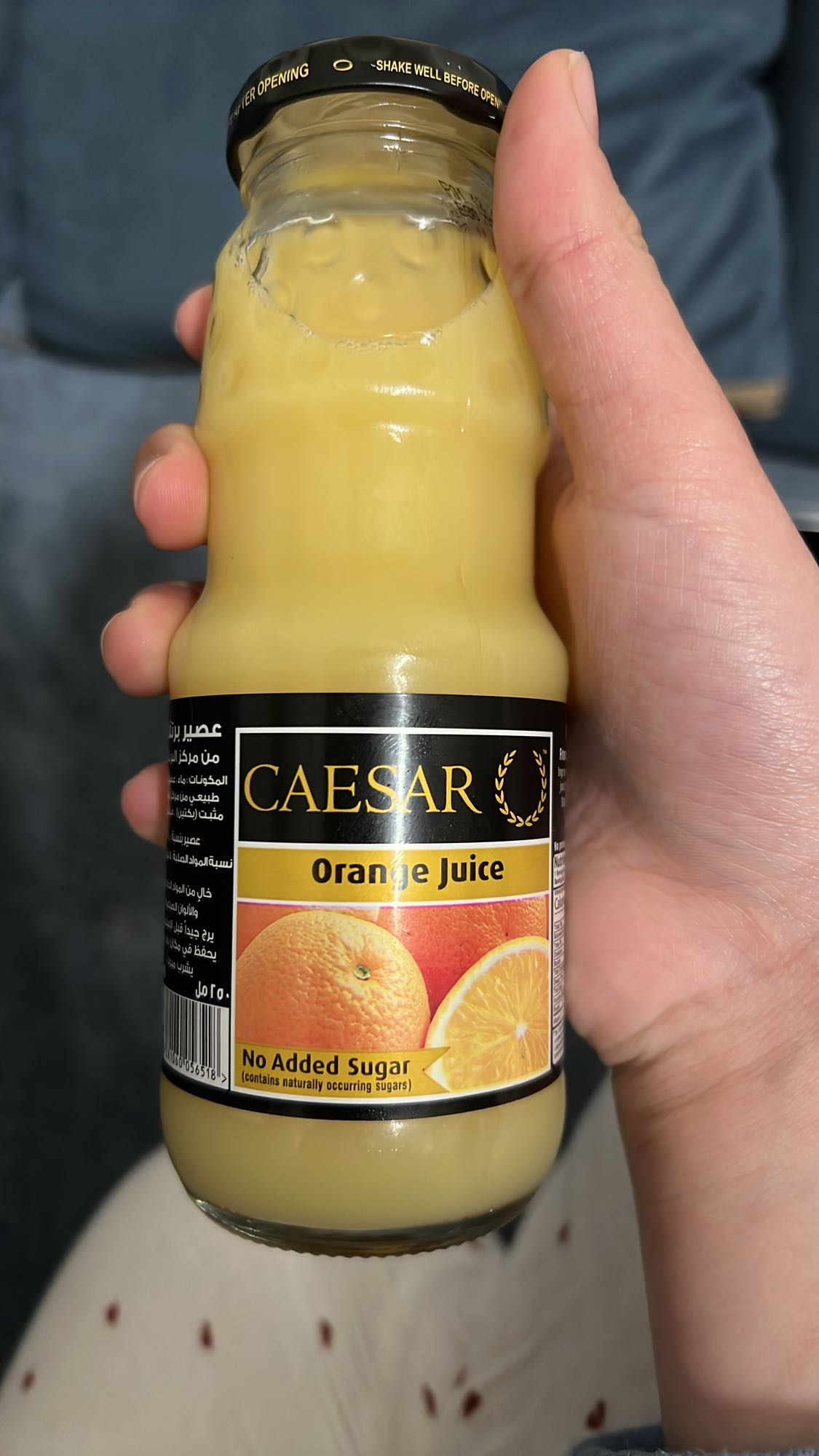 عصير برتقال طبيعي