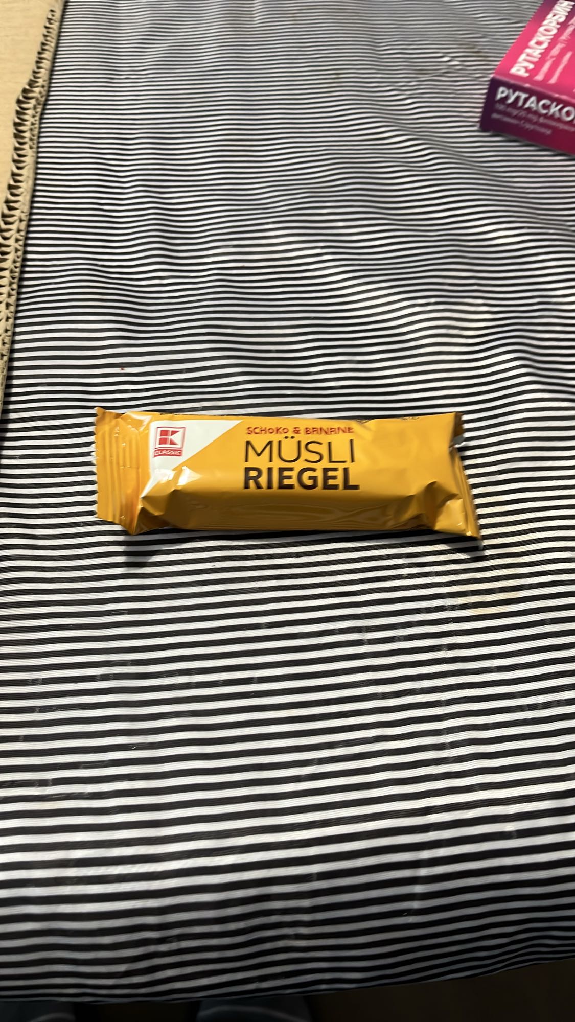 Мюсли бар с шоколад