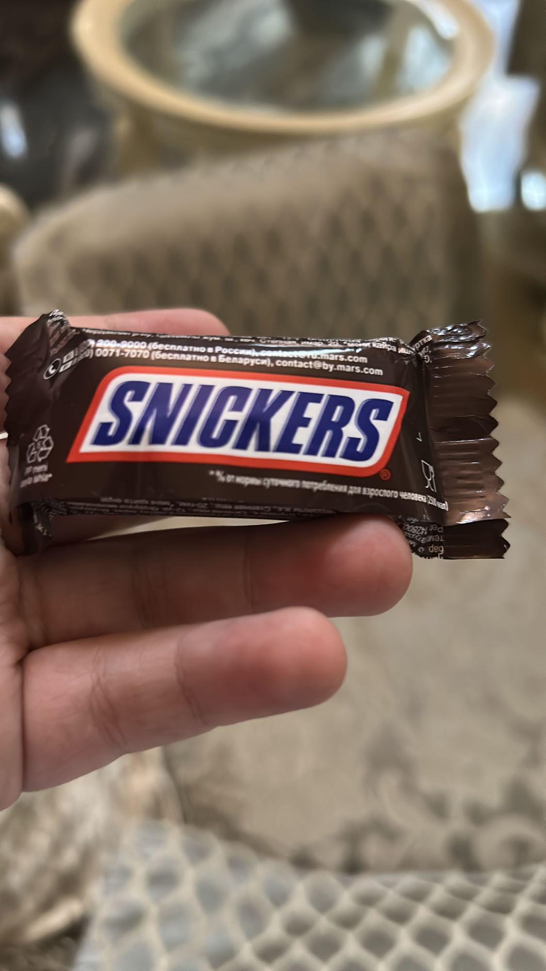 мини батончик сникерс