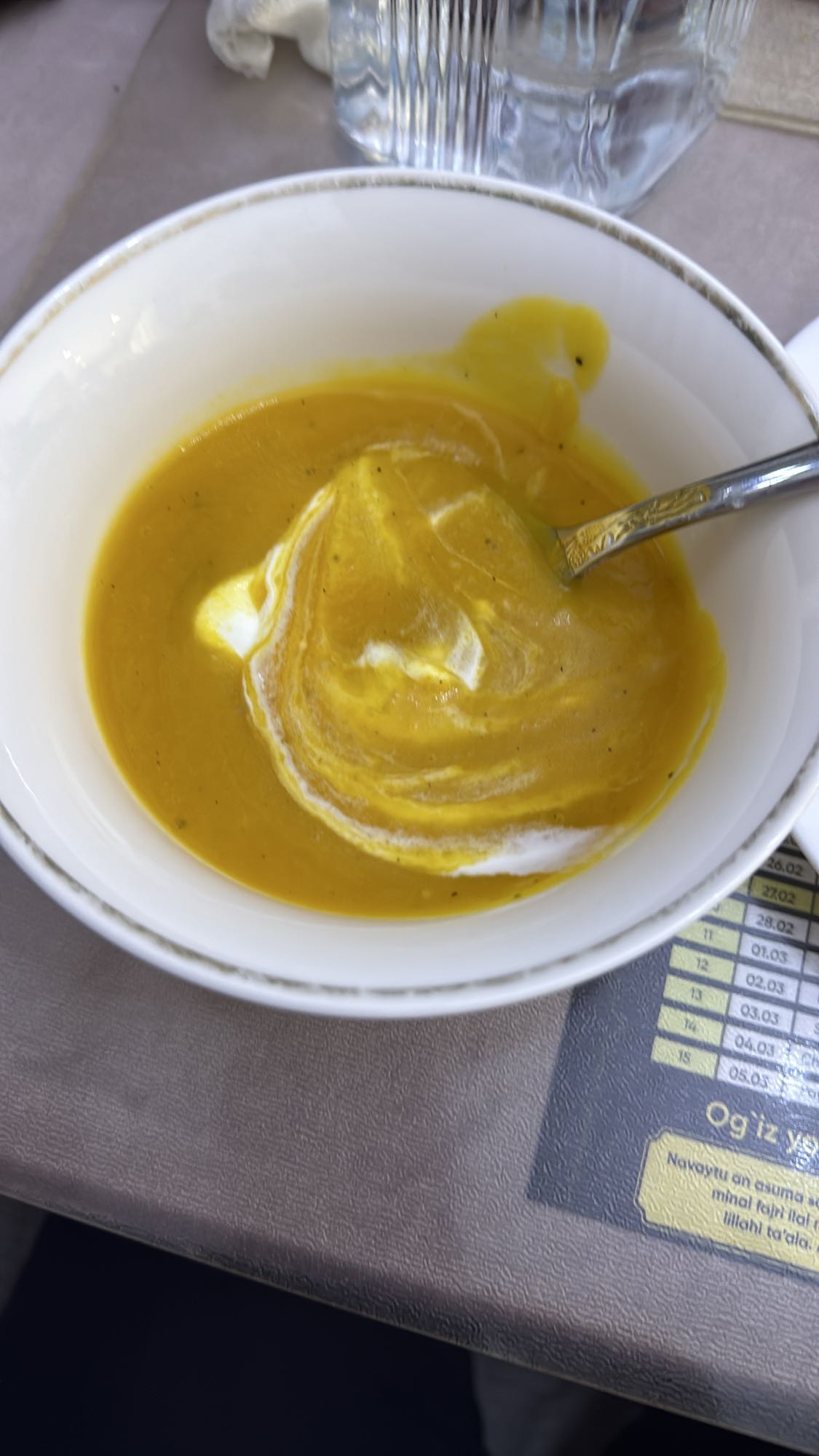 тыквенный суп-пюре