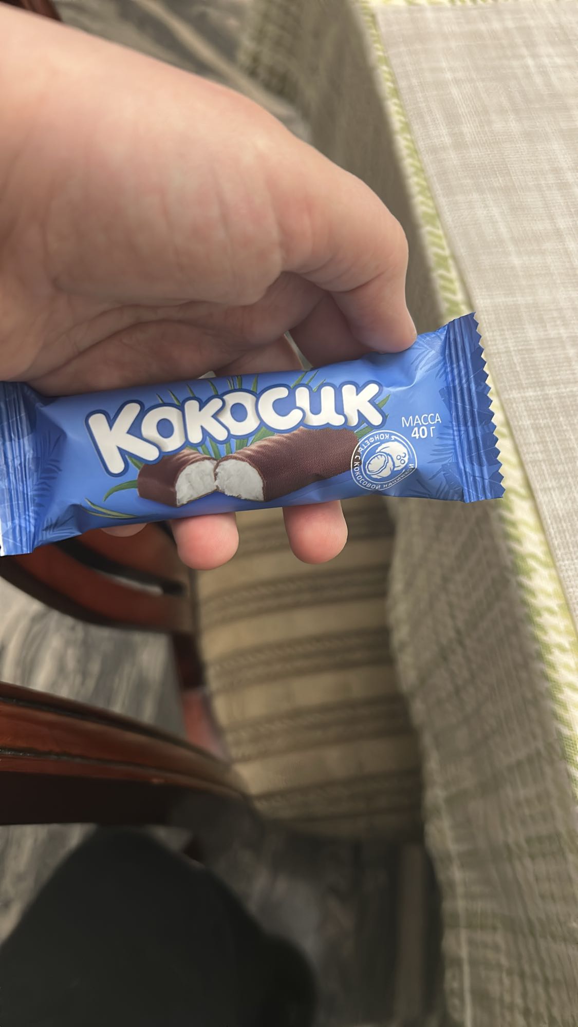 Кокосик батончик