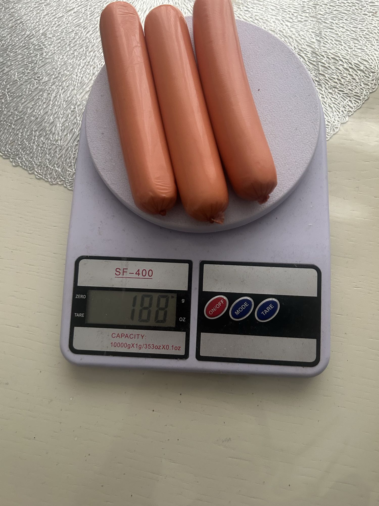 три сосиски