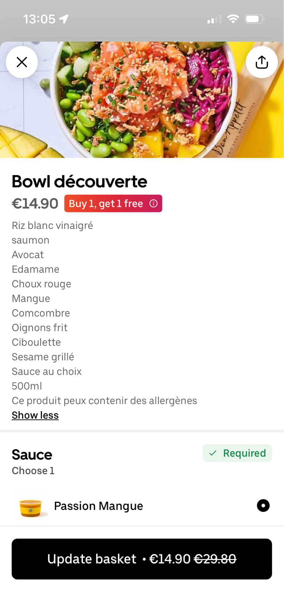 Discovery Bowl