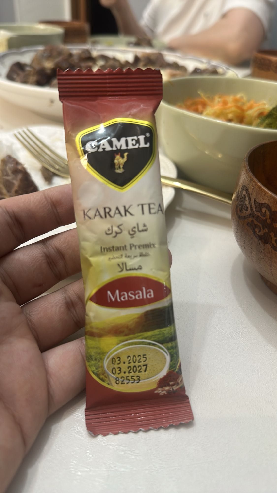 Карак чай масала