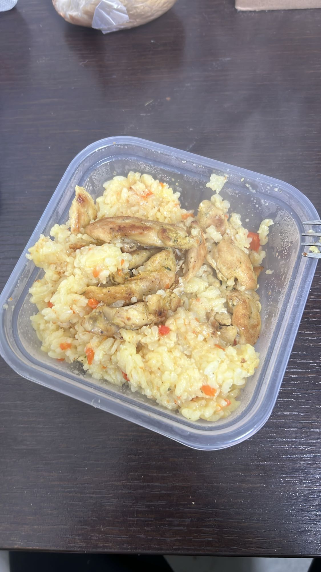 Orez cu pui și legume