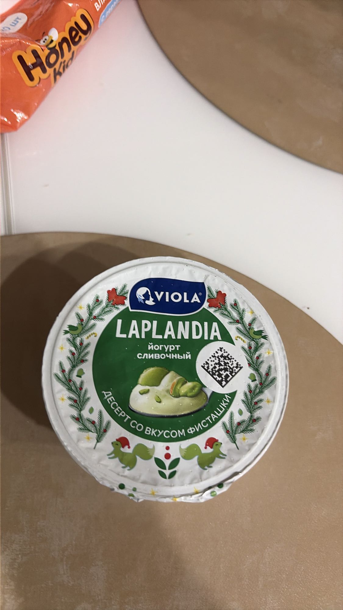 Йогурт фисташковый и батончик