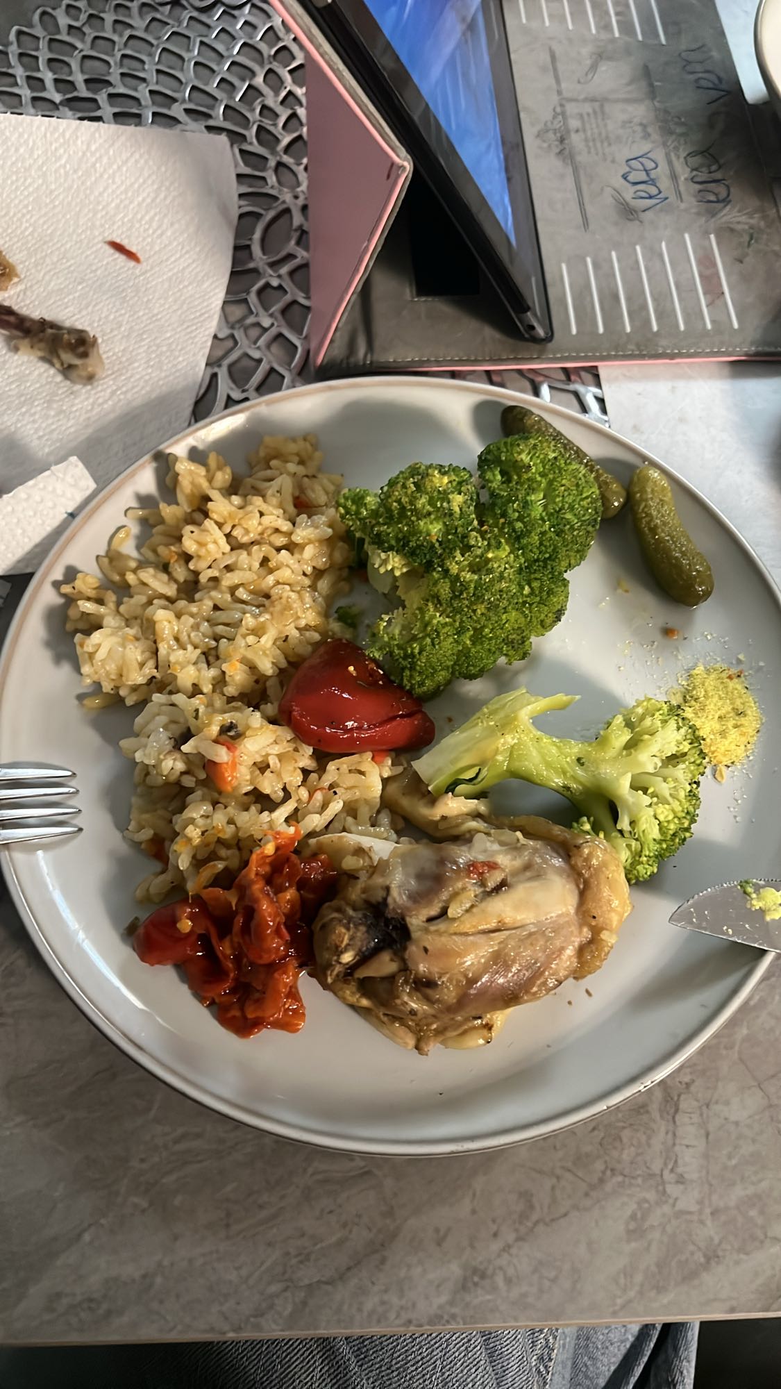 Tavuklu Sebzeli Pilav