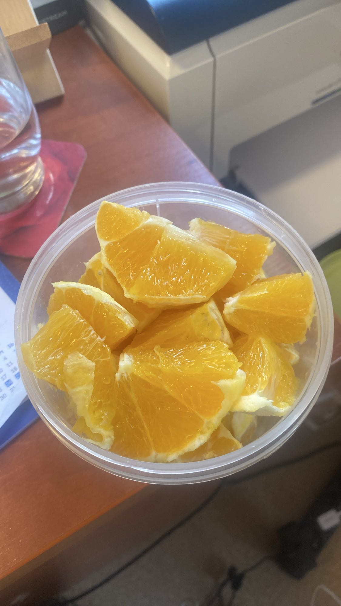 Pokrojona pomarańcza