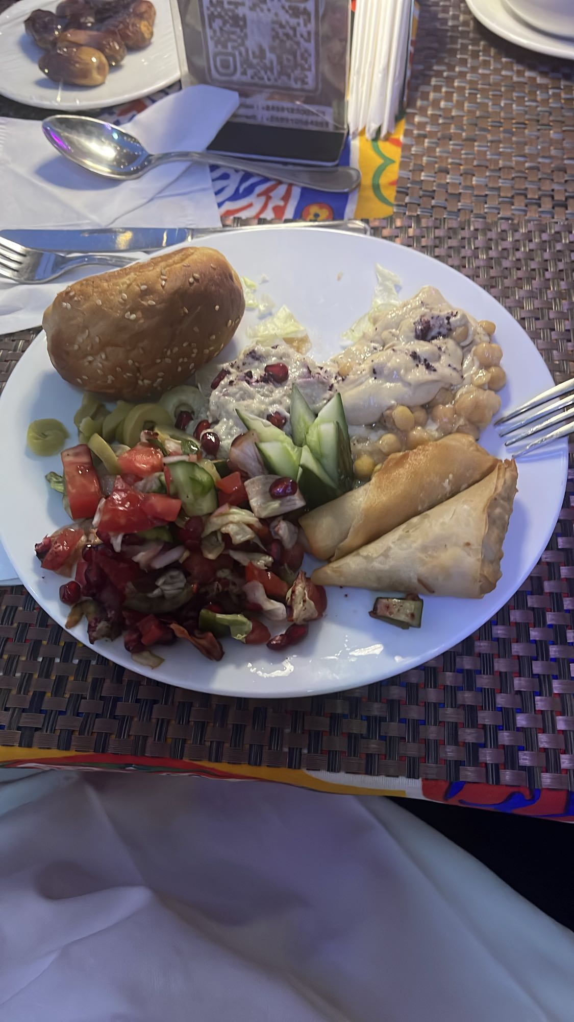 Middle Eastern Plate