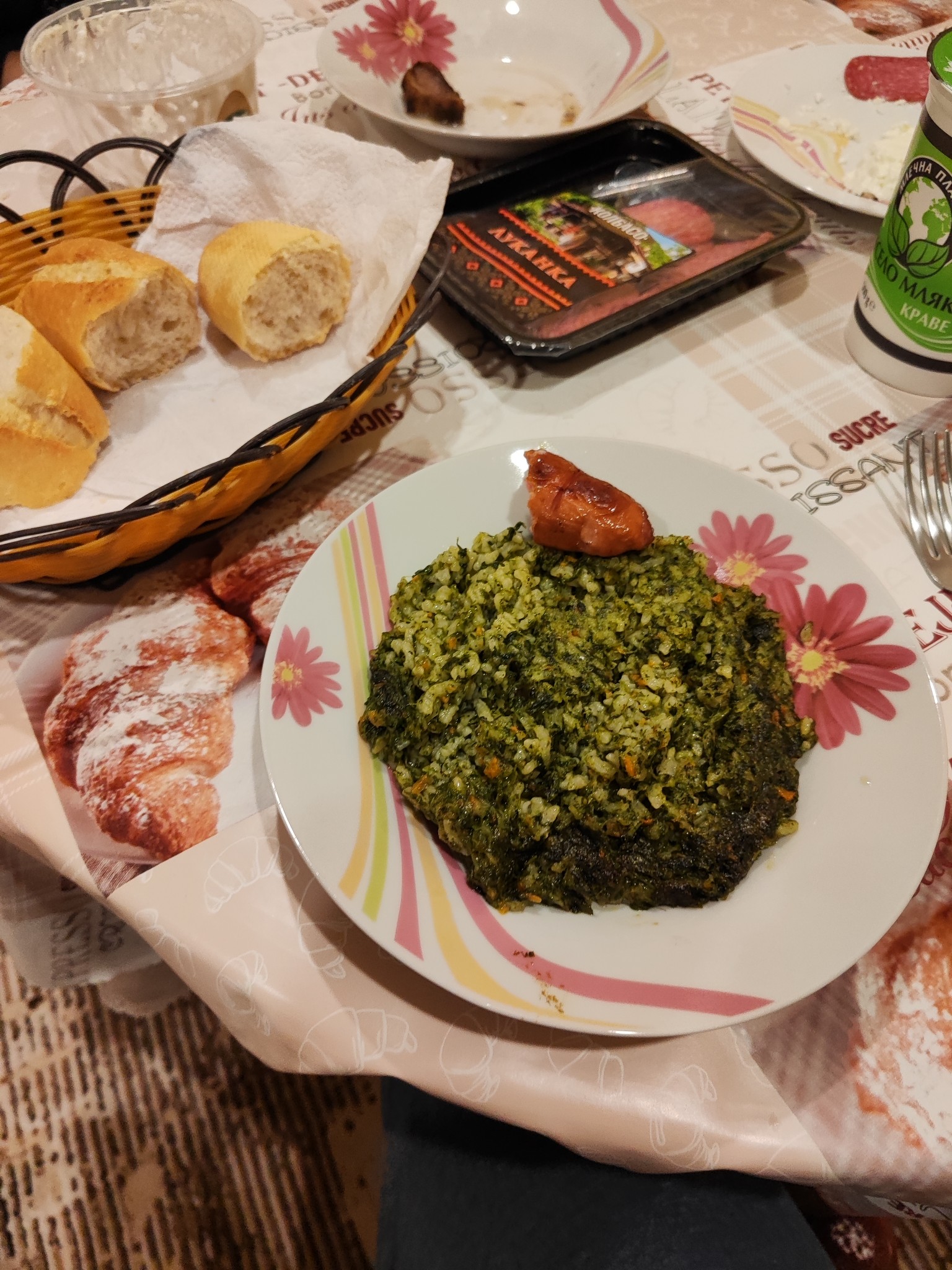 Spinach Rice with Sausage