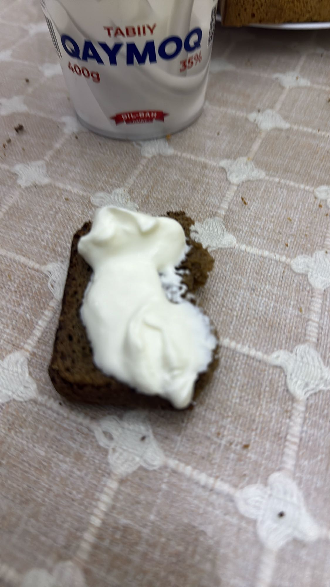 Хлеб с каймаком