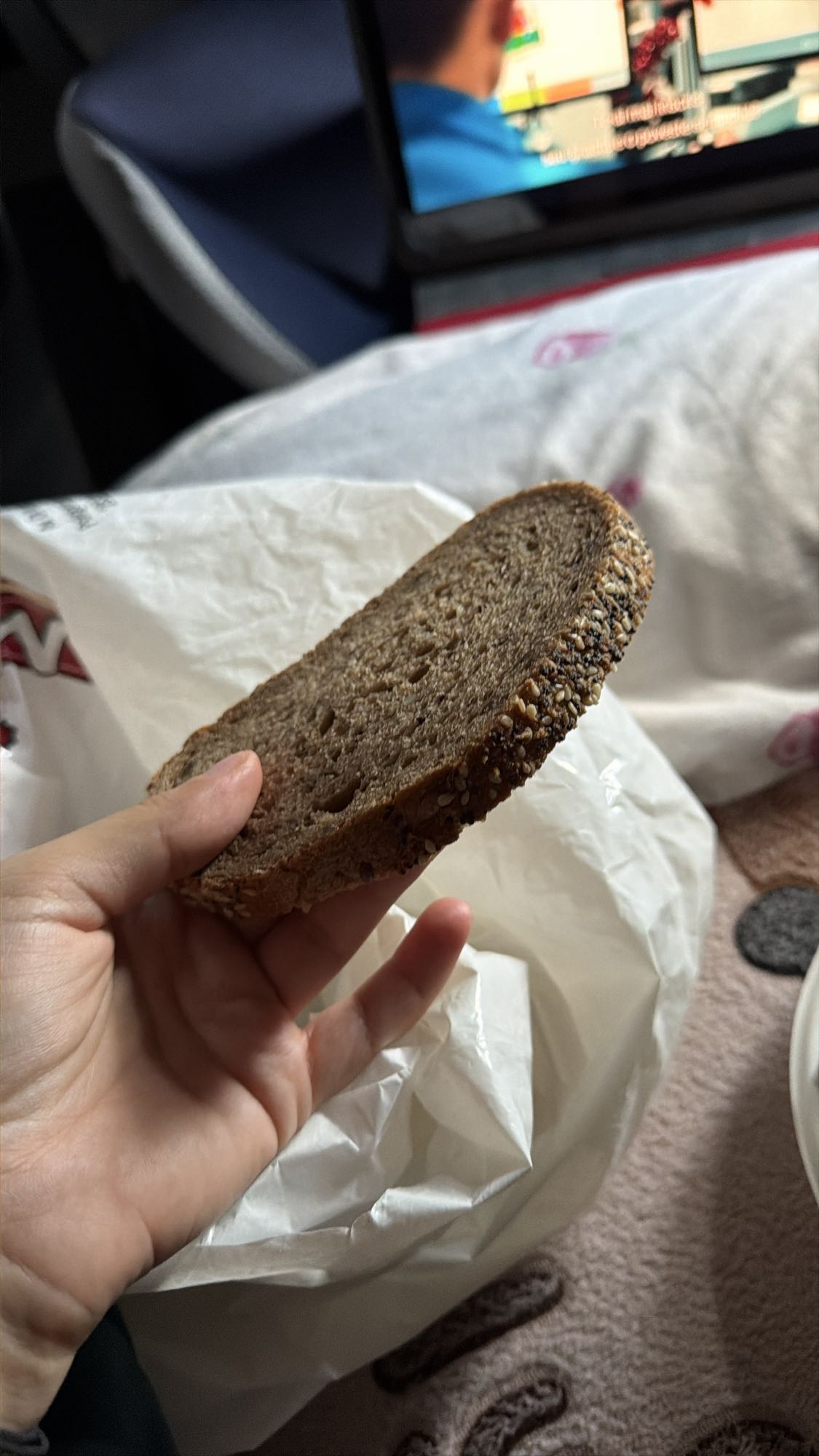 Felie de pâine integrală