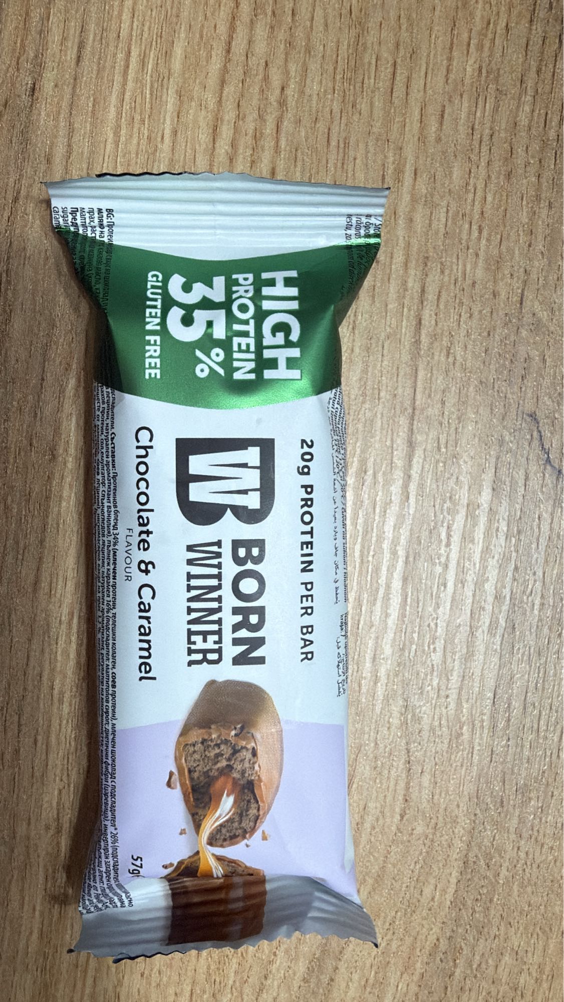 Baton proteic ciocolată caramel