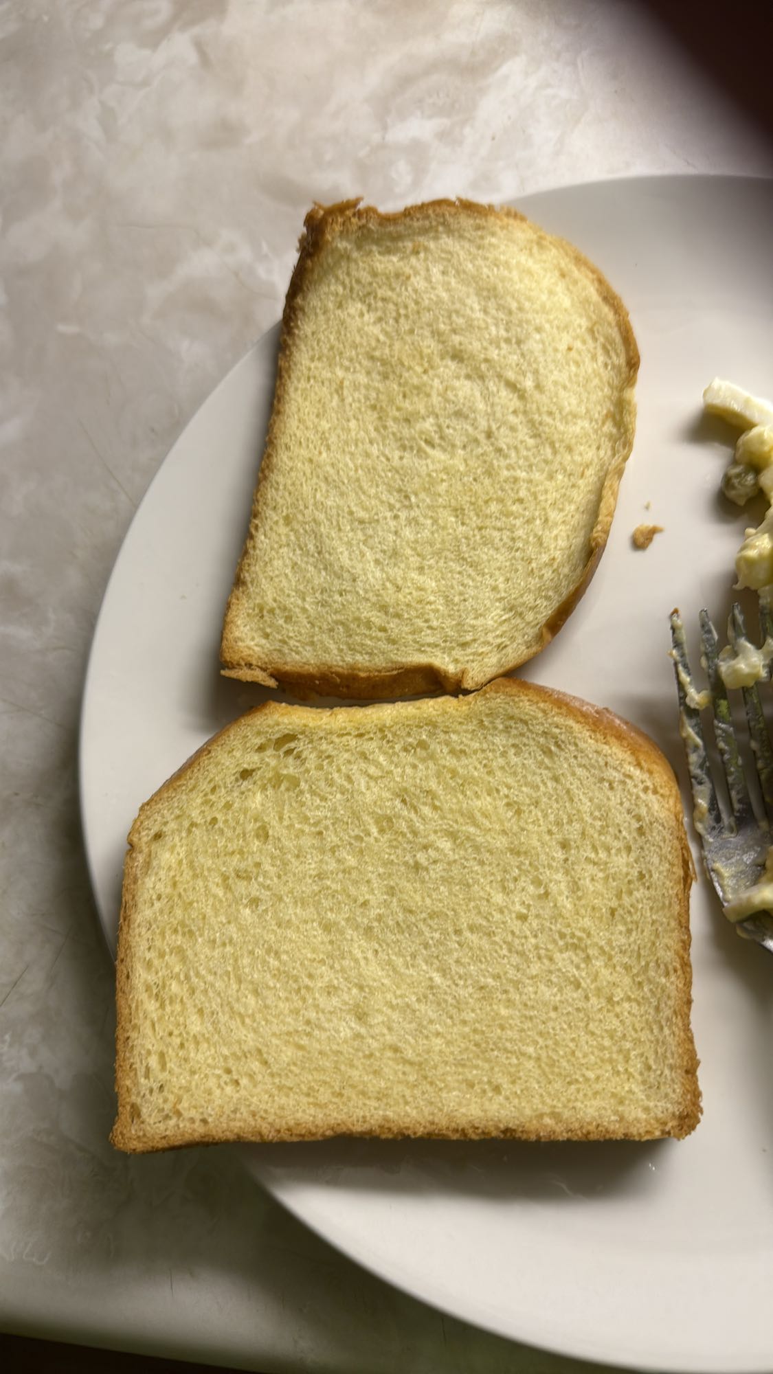 Tranches de pain de mie
