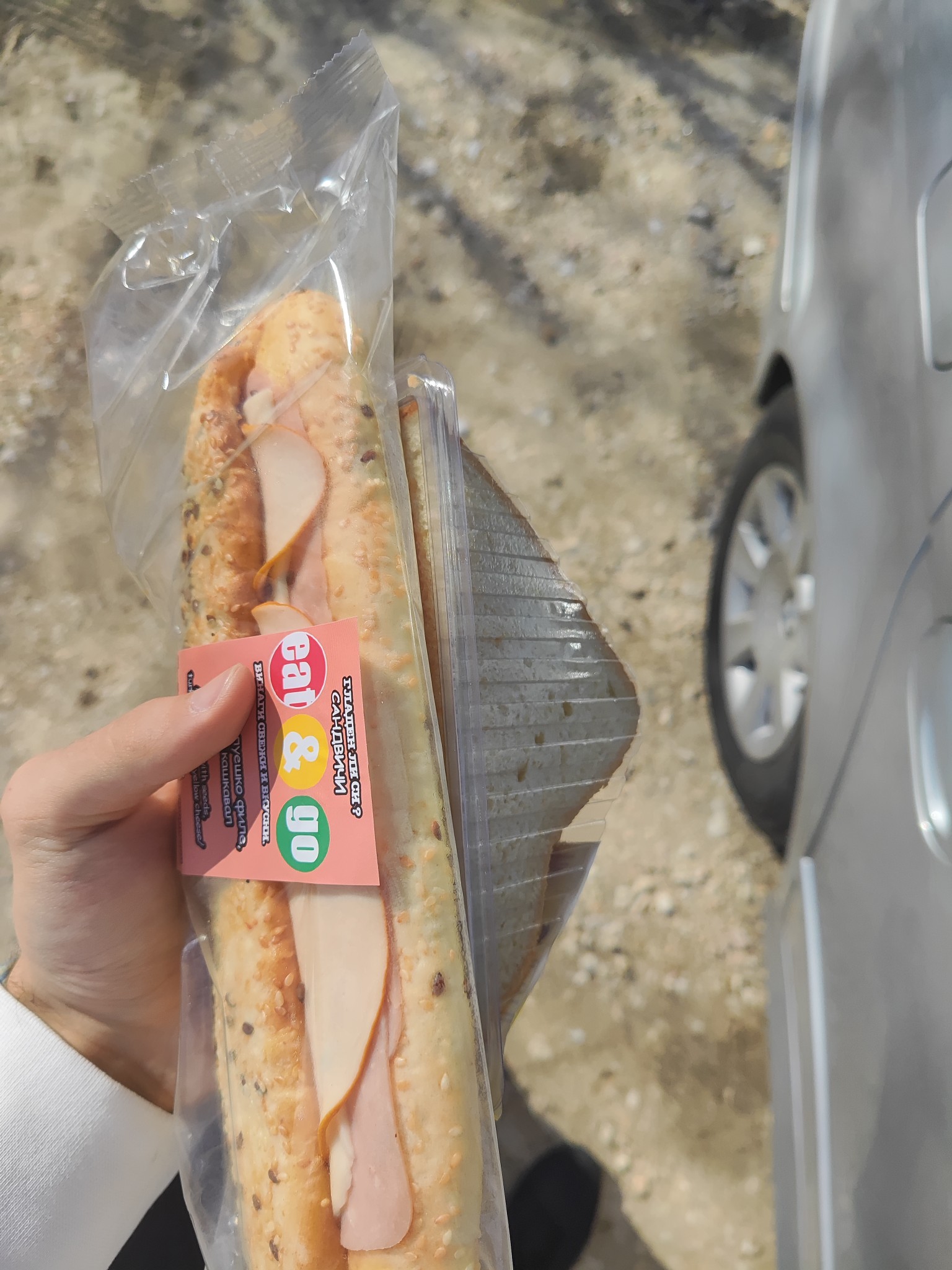 Turkey sandwich baguette