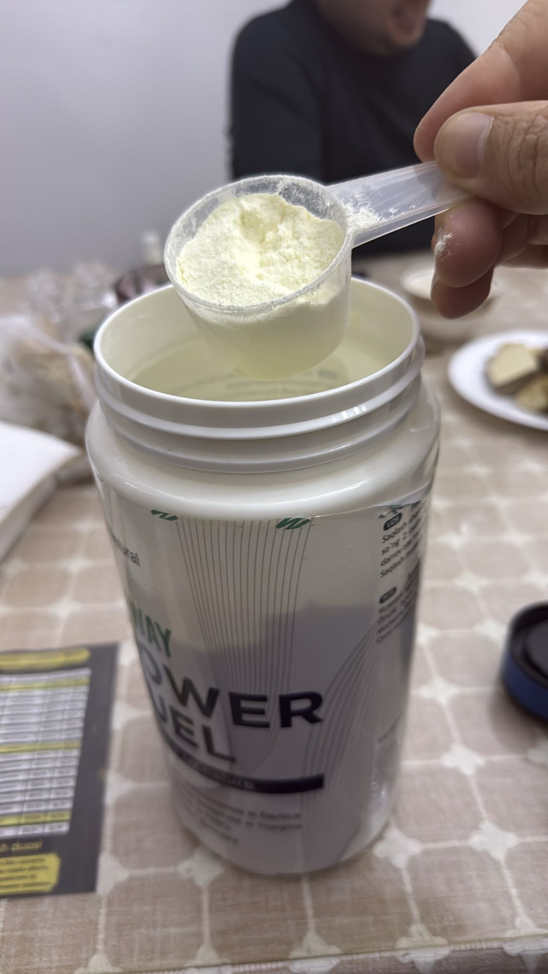 сывороточный протеин